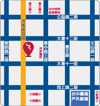 部落森 班本部