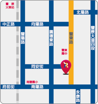 部落森 台中豐原分校