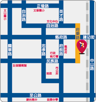 苗栗 部落森 分校
