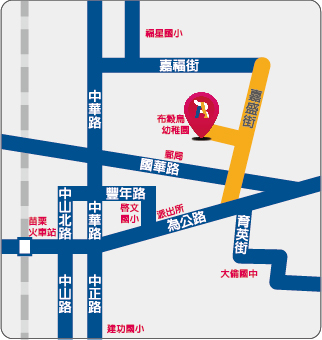 部落森 公館分校