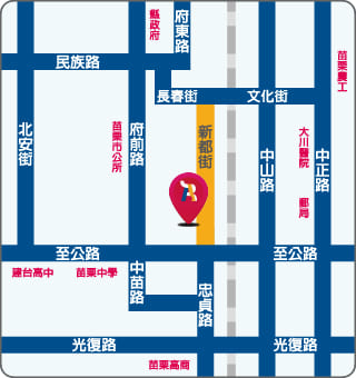 部落森 苗栗分校