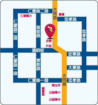 部落森 公館分校