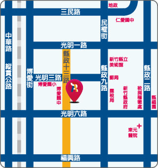 部落森 竹北博愛分校