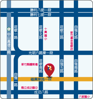 部落森 竹北成功分校